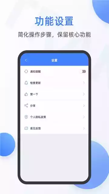 英语扫一扫翻译器app