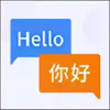 英语扫一扫翻译器app 2.10