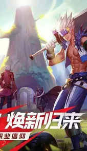 地下城