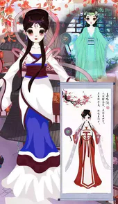 古代换装小游戏大全