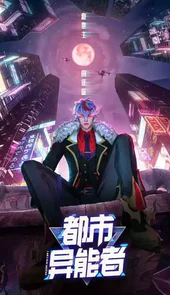 吸血鬼传说游戏