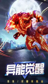 吸血鬼传说游戏