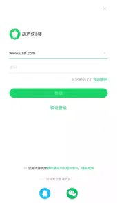 葫芦侠三楼破解版v3.5.0.63.1