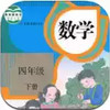 四年级下册数学书北师版 3.16