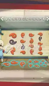 代号百鬼幼儿园官方