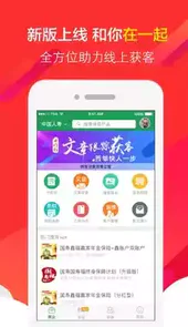 纪家保险