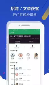 纪家保险