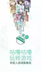 g站最新版