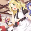 女仆咖啡屋 4.62