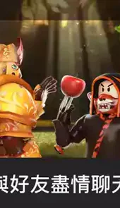 roblox国际版手游