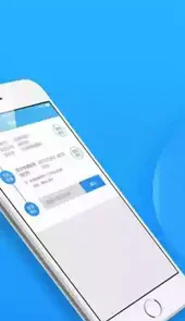 福州交警官方网站