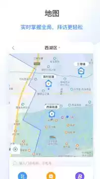 海拍客官网