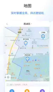 海拍客官网