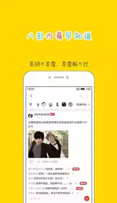 大鱼号官网