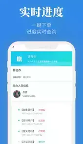 企明星登陆