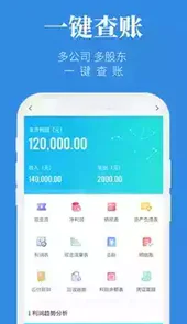 企明星登陆