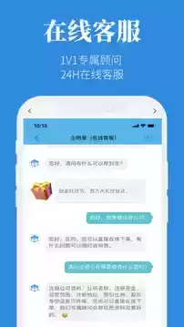 企明星登陆