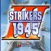 彩京1945手机版 1.11