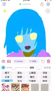 老婆生成器搞笑版