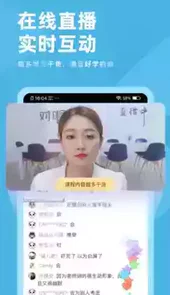 证券从业资格题库软件