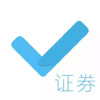 证券从业资格题库软件 4.20