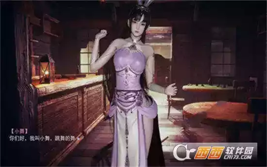 小舞的假期游戏2.1安卓版