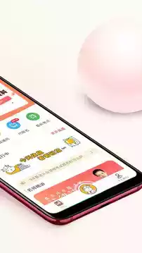 基金从业题库app