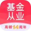 基金从业题库app 5.25