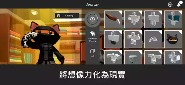 roblox国际版2021最新版