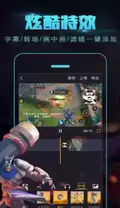 拍大师官方网站