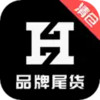 共享货源 2.1.0