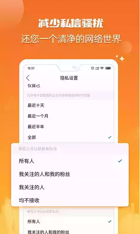 北海365网招聘网