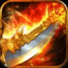王者至尊 1.37