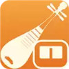 琵琶调音器PipaTunerV3.3.6安卓版 5.1