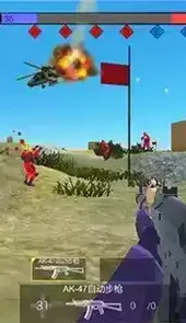 战地2:现代战争全武器解锁版