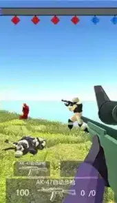 战地2:现代战争全武器解锁版