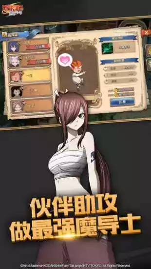 blackmonkey官网网站