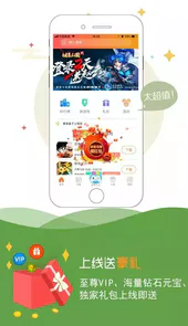777游戏