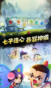 葫芦兄弟免费版