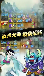 葫芦兄弟免费版