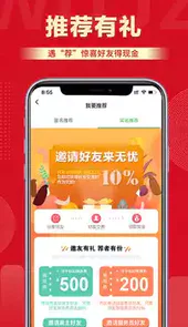无忧阿姨