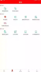 竞秀融媒体