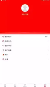 竞秀融媒体