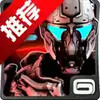 近地联盟先遣队4 5.5