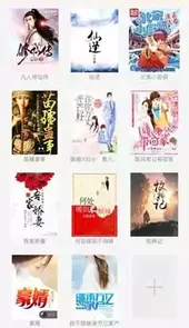 值得阅读老本