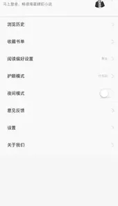 值得阅读老本