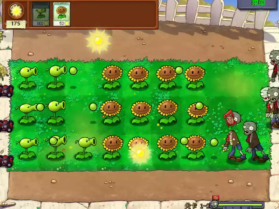 植物大战僵尸回忆之旅3