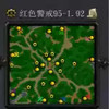 红色警戒21.006版本 6.17