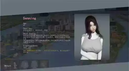 美德2.0汉化安卓最新版