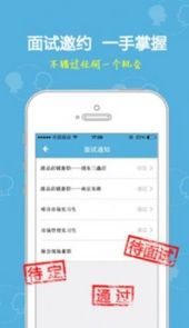 乐业天空